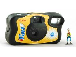 KODAK Fun flash