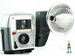 WHITEHOUSE PRODUCTS Beacom Reflex
