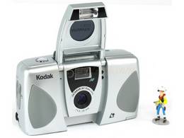 KODAK Advantix C450AF