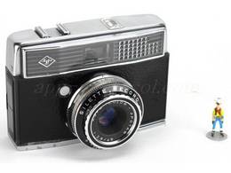 AGFA Silette Record