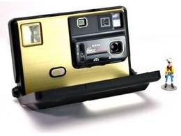 KODAK Disc 8000