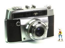 AGFA Super Silette-L