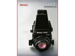 ../photcol/pdfr/B1/132.gif