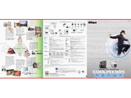 ../photcol/pdfr/B1/188.gif