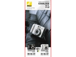 ../photcol/pdfr/B1/195.gif