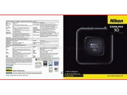 ../photcol/pdfr/B1/202.gif