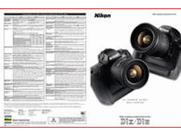 ../photcol/pdfr/B1/205.gif