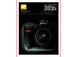 ../photcol/pdfr/B1/208.gif