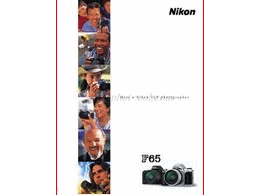 ../photcol/pdfr/B1/227.gif