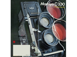 ../photcol/pdfr/B1/2948.gif