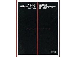 ../photcol/pdfr/B1/72.gif
