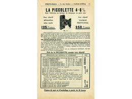 ../photcol/pdfr/C3/307.gif