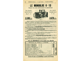 ../photcol/pdfr/C3/320.gif