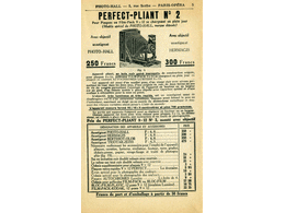 ../photcol/pdfr/C3/338.gif