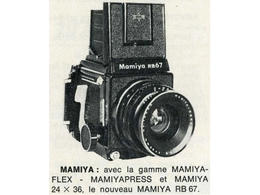 ../photcol/pdfr/M12/441.gif