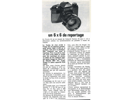 ../photcol/pdfr/M13/100.gif