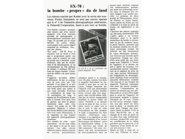 ../photcol/pdfr/M13/455.gif