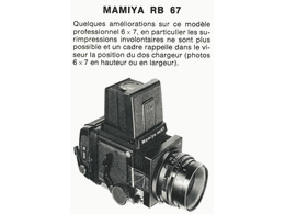 ../photcol/pdfr/M13/505.gif