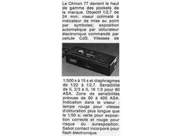 ../photcol/pdfr/M13/550.gif