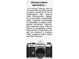 ../photcol/pdfr/M13/554.gif