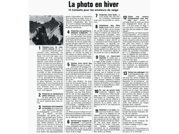 ../photcol/pdfr/M13/588.gif