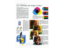 ../photcol/pdfr/M13/593.gif