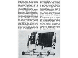 ../photcol/pdfr/M13/660.gif