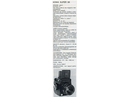 ../photcol/pdfr/M13/730.gif