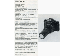 ../photcol/pdfr/M13/737.gif