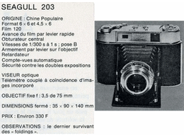 ../photcol/pdfr/M13/746.gif