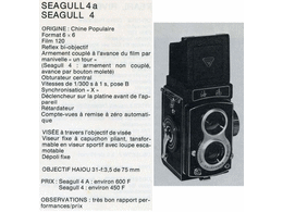 ../photcol/pdfr/M13/747.gif