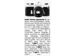 ../photcol/pdfr/M15/1002.gif