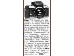 ../photcol/pdfr/M15/1022.gif