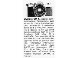 ../photcol/pdfr/M15/1024.gif