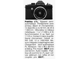 ../photcol/pdfr/M15/1026.gif