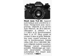 ../photcol/pdfr/M15/1027.gif