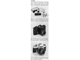 ../photcol/pdfr/M15/1039.gif