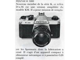 ../photcol/pdfr/M15/1061.gif