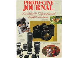 ../photcol/pdfr/M15/1064.gif