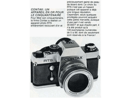 ../photcol/pdfr/M15/1104.gif