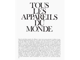 ../photcol/pdfr/M15/2482.gif