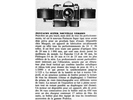 ../photcol/pdfr/M15/764.gif