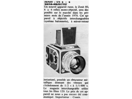 ../photcol/pdfr/M15/770.gif