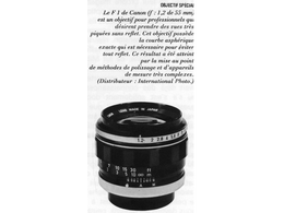 ../photcol/pdfr/M15/771.gif