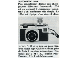 ../photcol/pdfr/M15/812.gif