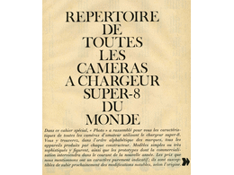 ../photcol/pdfr/M15/816.gif