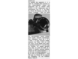 ../photcol/pdfr/M15/826.gif