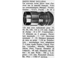 ../photcol/pdfr/M15/831.gif