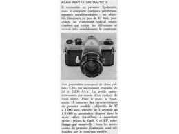 ../photcol/pdfr/M15/834.gif
