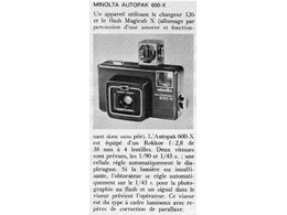 ../photcol/pdfr/M15/836.gif